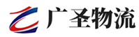 广州到江岸区物流公司